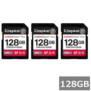 �y3�Z�b�g�z �L���O�X�g�� SD�J�[�h 128GB SDXC SDR2V6/128GB Canvas React Plus V60kingston SDXC�J�[�h �������J�[�h Class10 UHS-II �J���� �f�W�J�� �r�f�I�J���� �p�\�R�� ���s�A���i