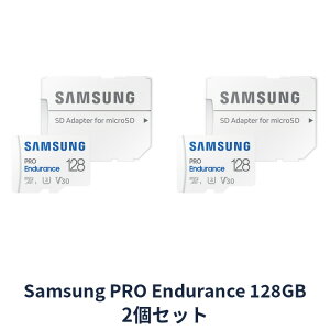 �y2�Z�b�g�z �T���X�� �}�C�N��SD MicroSDXC MB-MJ128KA PRO Endurance 128GB �A�_�v�^�[�t Samsung �}�C�N��SDXC�J�[�h microSD�J�[�h Class10 UHS-I �h���C�u���R�[�_�[ �X�}�z �Ď��J���� ���s�A���i
