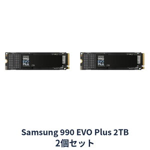 �y�}���\���� P5�{�z �y2�Z�b�g�z �T���X�� SSD 990 EVO Plus 2TB MZ-V9S2T0B Samsung M.2 ������ �d�� PC ���� �Q�[�~���O �p�\�R�� �m�[�g�p�\�R�� �f�X�N�g�b�v ���s�A���i