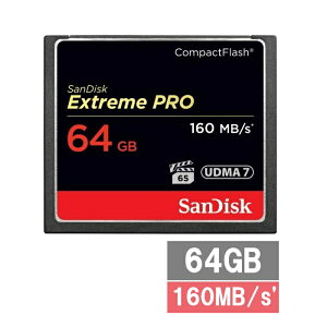 yX[p[SALE P5{z TfBXN CFJ[h RpNgtbVJ[h SDCFXPS-064G-X46 Extreme PRO 64GB UDMA7 Sandisk J rfIJ fW^჌tJ sAi