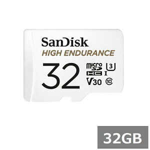yX[p[SALE P5{z TfBXN }CNSD MicroSDHC SDSQQNR-032G-GN6IA HIGH ENDURANCE 32GB A_v^[t Sandisk }CNSDHCJ[h microSDJ[h Class10 UHS-I J X}z sAi