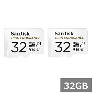 yX[p[SALE P5{z y2Zbgz TfBXN }CNSD MicroSDHC SDSQQNR-032G-GN6IA HIGH ENDURANCE 32GB A_v^[t Sandisk }CNSDHCJ[h microSDJ[h Class10 UHS-I J X}z sAi