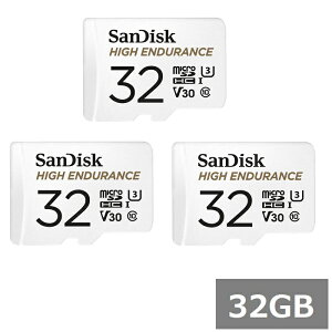 yX[p[SALE P5{z y3Zbgz TfBXN }CNSD MicroSDHC SDSQQNR-032G-GN6IA HIGH ENDURANCE 32GB A_v^[t Sandisk }CNSDHCJ[h microSDJ[h Class10 UHS-I J X}z sAi