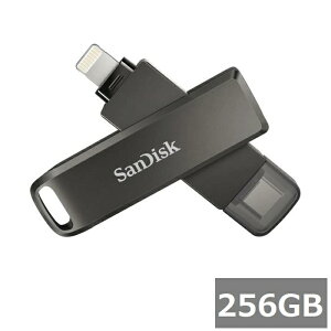 yX[p[SALE P5{z TfBXN USB SDIX70N-256G-GN6NE iXpand Luxe Flash Drive 256GB Sandisk iPhonep iPad Lightning Type-C USB[ CgjO XeBbN Oo p\R PC ^ sA