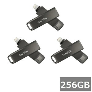 y}\ P5{z y2Zbgz TfBXN USB SDIX70N-256G-GN6NE iXpand Luxe Flash Drive 256GB Sandisk iPhonep iPad Lightning Type-C USB[ CgjO XeBbN Oo p\R PC 