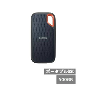 yX[p[SALE P5{z TfBXN SSD 500GB OtSSD SDSSDE61-500G-G25 Extreme Sandisk |[^uSSD USB3.2 p\R Ot ^ GNXg[ |[^uSSD sAi