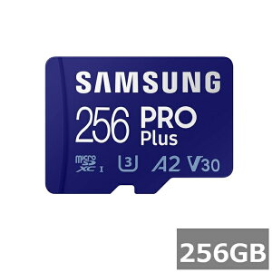 y}\ P5{z TX }CNSD 256GB MicroSDXC MB-MD256KA PRO Plus A_v^[t Samsung }CNSDXCJ[h microSDJ[h Class10 UHS-I J X}z sAi