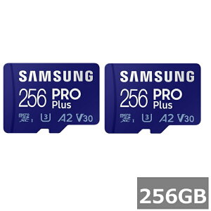 �y�労�Ӓ�P5�{!�z �y2�Z�b�g�z �T���X�� �}�C�N��SD 256GB MicroSDXC MB-MD256KA PRO Plus �A�_�v�^�[�t Samsung �}�C�N��SDXC�J�[�h microSD�J�[�h Class10 UHS-I �J���� �X�}�z ���s�A���i