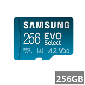 TX }CNSD 256GB MicroSDXC MB-ME256KA EVO Select A_v^[t Samsung }CNSDXCJ[h microSDJ[h Class10 UHS-I J X}z sAi