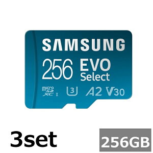 y_tf[ Si P5z y3Zbgz TX }CNSD 256GB MicroSDXC MB-ME256KA EVO Select A_v^[t Samsung }CNSDXCJ[h microSDJ[h Class10 UHS-I J X}z sAi