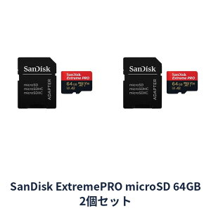 �y�}���\���� P5�{�z �y2�Z�b�g�z �T���f�B�X�N �}�C�N��SD MicroSDXC SDSQXCU-064G-GS6MA Extreme PRO 64GB SD�A�_�v�^�t Sandisk �}�C�N��SDXC�J�[�h 5K ��B �^�� UHS-I �J���� �X�}�z ���s�A���i