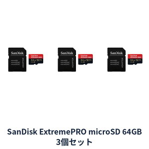 �y�}���\���� P5�{�z �y3�Z�b�g�z �T���f�B�X�N �}�C�N��SD MicroSDXC SDSQXCU-064G-GS6MA Extreme PRO 64GB SD�A�_�v�^�t Sandisk �}�C�N��SDXC�J�[�h 5K ��B �^�� UHS-I �J���� �X�}�z ���s�A���i