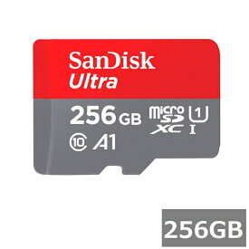 【スーパーSALE P5倍】 サンディスク マイクロSD MicroSDXC SDSQUAC-256G-GN6MN Ultra 256GB Sandisk マイクロSDXCカード microSDカード Class10 UHS-I カメラ スマホ 並行輸入品
