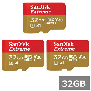 �y3�Z�b�g�z �T���f�B�X�N �}�C�N��SD MicroSDHC SDSQXAF-032G-GN6MN Extreme 32GB Sandisk �}�C�N��SDHC�J�[�h microSD�J�[�h Class10 UHS-I �J���� �X�}�z ���s�A���i