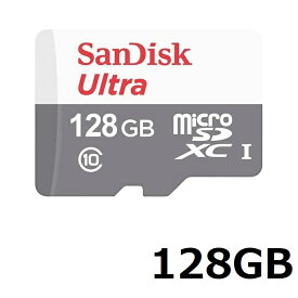 SanDisk Ultra microSDカード SDSQUNR-128G-GN3MN 128GB マイクロSDXCカード microSDXC サンディスク 海外リテール