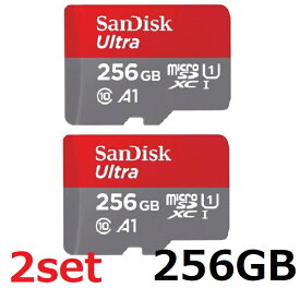 【2セット】 SanDisk Ultra microSDカード SDSQUAC-256G-GN6MN 256GB マイクロSDXCカード microSDXC サンディスク 海外リテール