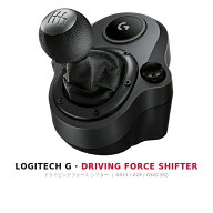 ハンコン Logitech G923 G920 G29用 Driving Force シフター ロジテック シフトレバー ドライビングフォ…