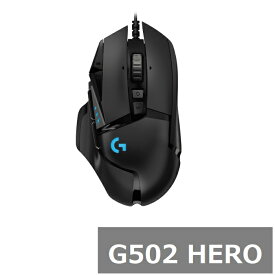 【マラソン中 P5倍】 Logitech G502 HERO 有線 ゲーミングマウス ロジテック 25Kセンサー ゲーム 有線マウス ブラック 並行輸入品
