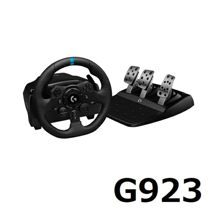 楽天市場】ハンコン Logitech G923 TRUE Force レーシングホイール 