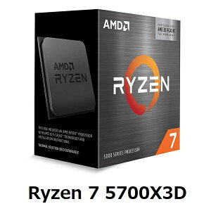 ryzen7 5700x3dの人気商品・通販・価格比較 - 価格.com