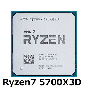 y}\ P5{z AMD Ryzen 7 5700X3D CPU oNi 3.0GHz 8RA 105W fXNgbv vZbT[ p\R PC BPO sAi