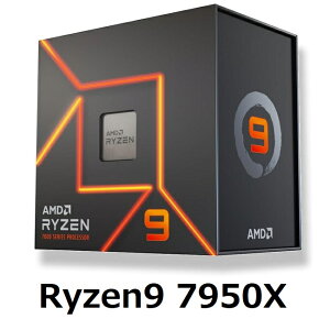 y_tf[ Si P5z AMD Ryzen 9 7950X BOX CPU 4.5GHz 16RA 170W fXNgbv vZbT[ p\R PC BPO sAi