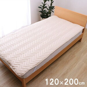 yX[p[SALE P5{z Q I[V[Y K xbhpbh 􂦂 l }CeBgbv2 h_j RۖhL @OK lSoht Yɂ Z~_u 120×200cm