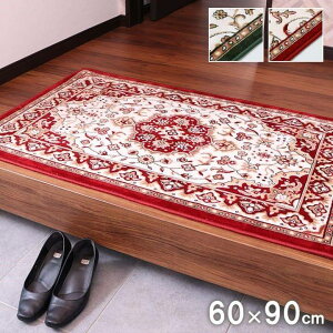 ���փ}�b�g �􂦂� ���P�b�g�D�� ������ �O���[�� ��60×90cm ����ɂ������H