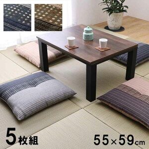 y_tf[ Si P5z zc 唻  { 100% a uE 55×59cm 5g