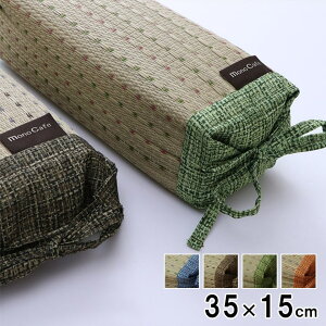yX[p[SALE P5{z  ܂  ł RۖhL L Vv ѐRoK[hgp 30×15cm IW