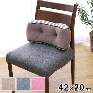 �N�b�V���� �������� �ᔽ�� �g�p ������ �}�C�N���t�@�C�o�[ ���n �l�C�r�[ ��42×20cm
