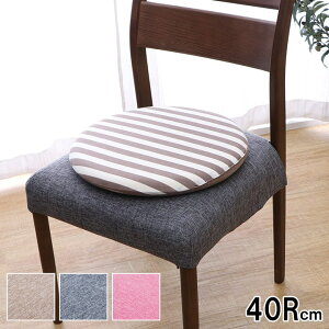 NbV  ᔽ V[g ~` }CNt@Co[ n sN 40cm