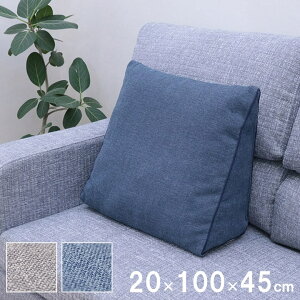y_tf[ Si P5z w NbV Op 肩 傫 \t@ tANbV  \t@[ w X}z Vv ȓH lCr[ 25×100×45cm