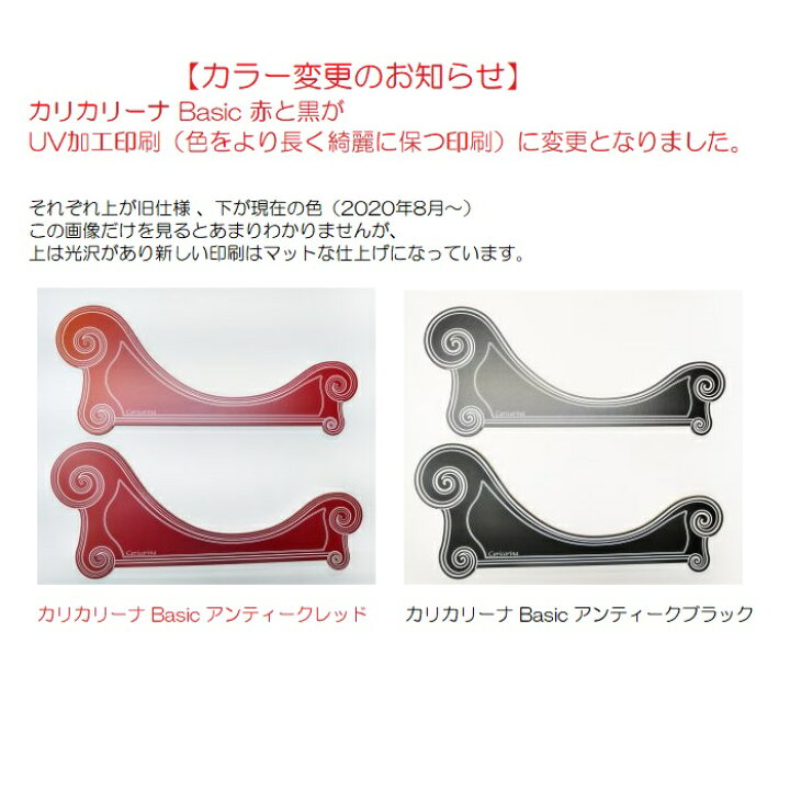 楽天市場 送料無料 にゃん工学に基づいた 爪とぎソファー カリカリーナ Basic グランデ 各5色 国産 猫用 愛猫用つめとぎ 猫の爪とぎ 丈夫 爪研ぎ 長持ち つめとぎ おすすめ ネコ ねこグッズ にゃんこ かわいい 猫グッズ 売れ筋 キャットソファ カスがでない 猫家具
