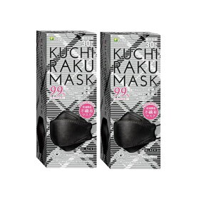 yX[p[SALE P5{z y2ZbgzH SPUN KUCHIRAKU MASK ubN30  }XN  ΍ 99JbgtB^[ ̃^Cv   CN y ċz₷ b