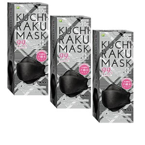 yX[p[SALE P5{z y3ZbgzH SPUN KUCHIRAKU MASK ubN30  }XN  ΍ 99JbgtB^[ ̃^Cv   CN y ċz₷ b