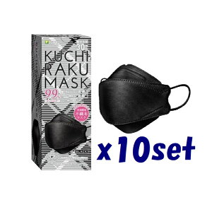 yX[p[SALE P5{z y10ZbgzH SPUN KUCHIRAKU MASK ubN30  }XN  ΍ 99JbgtB^[ ̃^Cv   CN y ċz₷ 