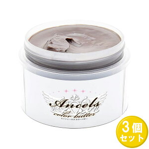 y_tf[ Si P5z y3Zbgz GVF[Y J[o^[ AbV~NeB[ 200g ×3Zbg ancels color butter wAJ[ g[gg wA}jLA wAPA ZtJ