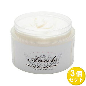 y3Zbgz GVF[Y J[o^[ NAN[ 200g ×3Zbg ancels color butter wAJ[ g[gg wA}jLA wAPA ZtJ[ jAXJ[ u[`wA