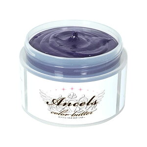 y_tf[ Si P5z GVF[Y J[o^[ AbVp[v 200g ancels color butter wAJ[ g[gg wA}jLA wAPA ZtJ[ jAXJ[ u[