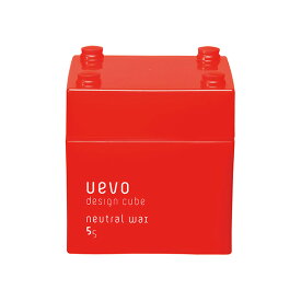 デミ ウェーボ デザインキューブ ニュートラルワックス 80g ヘアワックス スタイリング剤 ヘアクリーム スタイリングワックス ヘアケア ヘアベース 美容室専売品 サロン専売品 DEMI UEVO