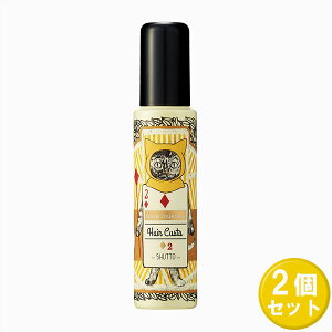 y2Zbgz f~ EF[{ WJ[ wAJX^ 2 95g ×2Zbg wAbNX X^CO X^CObNX wAPA N[ ~N eꔄi Tꔄi DEMI UEVO ܂Ƃ