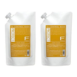【2個セット】 フィヨーレ Fプロテクト ヘアマスク ベーシックタイプ 詰替用 1000g ×2セット トリートメント リフィル パウチ 1kg ヘアケア ダメージケア 保湿 乾燥 紫外線 ダメージ補修 ヘアカ