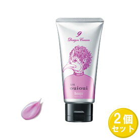 【2個セット】 ホーユー ミニーレ ウイウイ デザインクリーム 9 80g ×2セット スタイリング剤 ヘアクリーム ヘアケア ワックス ジェル グロス テクスチャー キープ 持続力 ツヤ 美容室専売品 サロン専売品 hoyu まとめ買い