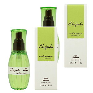 y2Zbgz MILBON ~{ fB[ZX GW[_ EZ 120ml 􂢗Ȃg[gg wAX^CO c 邨  Ȃ₩ eꔄ deesses erujuda