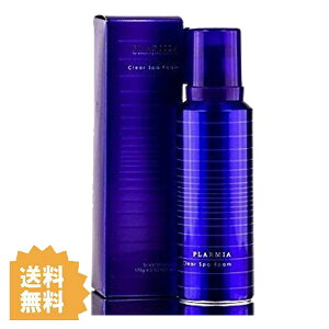 MILBON ~{ v[~A NA Xp tH[ 170g PLARMIA eꔄ Tꔄ T NWO p Vv[ Y_ XyVPA {[ x^ ܂Ƃ܂ A  