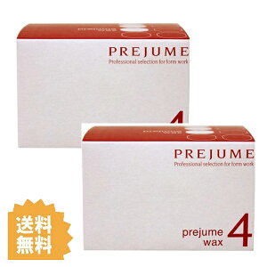 y2Zbgz MILBON ~{ vW[ bNX 4 90g PREJUME ѐ wAX^CO c 邨  Ȃ₩ eꔄ Tꔄ T X^CO wAZbg ӂ 