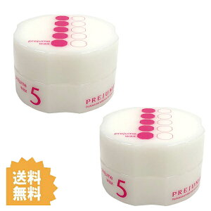 y2Zbgz MILBON ~{ vW[ bNX 5 90g PREJUME ѐ wAX^CO c 邨  Ȃ₩ eꔄ Tꔄ T X^CO wAZbg  