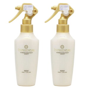 【2セット】MILBON ミルボン インフェノム ミスト 150ml デイリー ケア 毛先 ヘアスタイリング ツヤ うるおい 潤い しなやか 美容室専売 サロン専売 サロン inphenom ヘアミスト スタイリング剤 ヘ