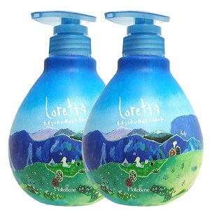 y݌ɏz y2Zbgz b^ 肵 g[gg 500g |v loretta gx[l r[eBGNXyGX e T ꔄi  TT Ƃ 邨 